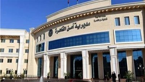 أمن القاهرة يضبط متحرش البساتين بعد تعرضه لفتاة من ذوي الهمم (تفاصيل) أمن القاهرة يضبط متحرش البساتين بعد تعرضه لفتاة من ذوي الهمم (تفاصيل)