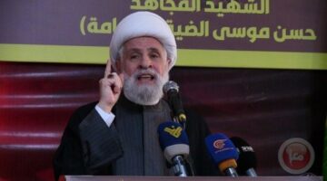نعيم قاسم: من أولويات نهضة لبنان وقف العدوان الإسرائيلي والانسحاب من جنوب لبنان والإفراج عن الأسرى وعلى الحكومة اللبنانية بذل المزيد من الجهد لضمان تنفيذ اتفاق وقف إطلاق النار