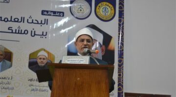 رئيس جامعة الأزهر يشيد بموقف القيادة السياسية تجاه غزة
