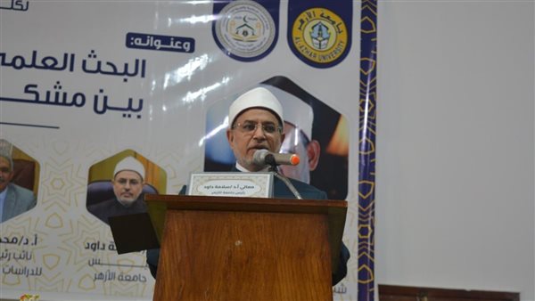 رئيس جامعة الأزهر يشيد بموقف القيادة السياسية تجاه غزة رئيس جامعة الأزهر يشيد بموقف القيادة السياسية تجاه غزة