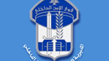 &quot;يحطّم زجاج السيارات ويسرق ما بداخلها&quot;.. بقبضة قوى الأمن!