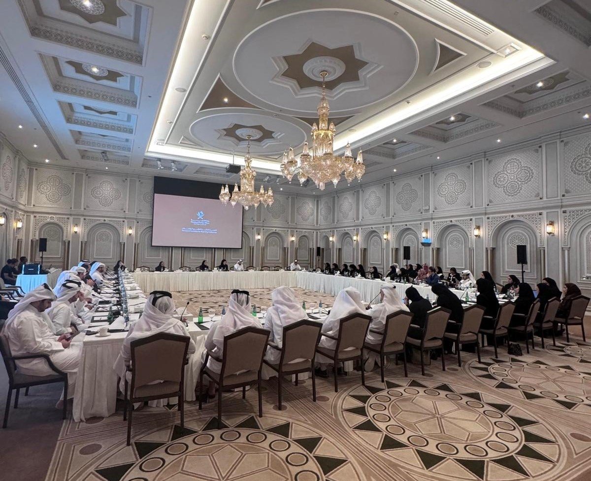 وزارة الخارجية تنظم ورشة عمل تحضيراً لاستضافة الدوحة لمؤتمر القمة العالمي للتنمية الاجتماعية وزارة الخارجية تنظم ورشة عمل تحضيراً لاستضافة الدوحة لمؤتمر القمة العالمي للتنمية الاجتماعية