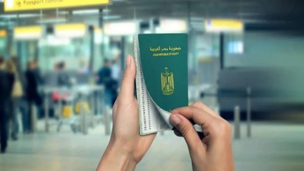 طريقة استخراج جواز سفر مستعجل .. اعرف التكلفة والأوراق المطلوبة طريقة استخراج جواز سفر مستعجل .. اعرف التكلفة والأوراق المطلوبة