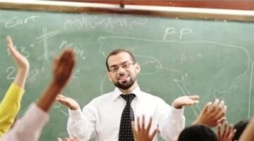 موعد الإعلان عن مسابقة وظائف معلم مساعد للعاملين بالحصة