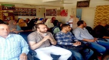 «السلامة والصحة المهنية» في ندوة تثقيفية للإدارة الصحية بدلنجات البحيرة