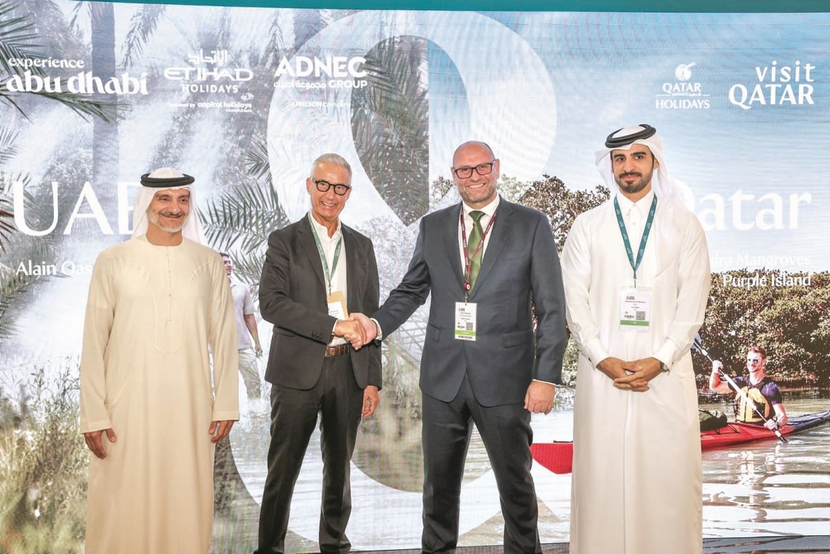 ببرنامج سفر متكامل.. قطر وأبو ظبي تطلقان باقة عطلات مشتركة ببرنامج سفر متكامل.. قطر وأبو ظبي تطلقان باقة عطلات مشتركة