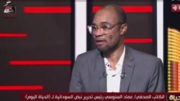 عماد السنوسي يوضح حقيقة الحرب الدائرة في السودان نافضًا عنها غبار الروايات المتداولة دوليًا عماد السنوسي يوضح حقيقة الحرب الدائرة في السودان نافضًا عنها غبار الروايات المتداولة دوليًا