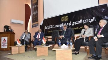 محافظ بورسعيد يشهد المؤتمر السنوي لجمعية بورسعيد التاريخية ويعلن تحويل مبنى هيئة قناة السويس إلى متحف