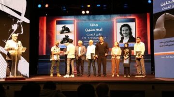 وزير الثقافة يشهد توزيع جوائز مسابقة آدم حنين لفن النحت 2025
