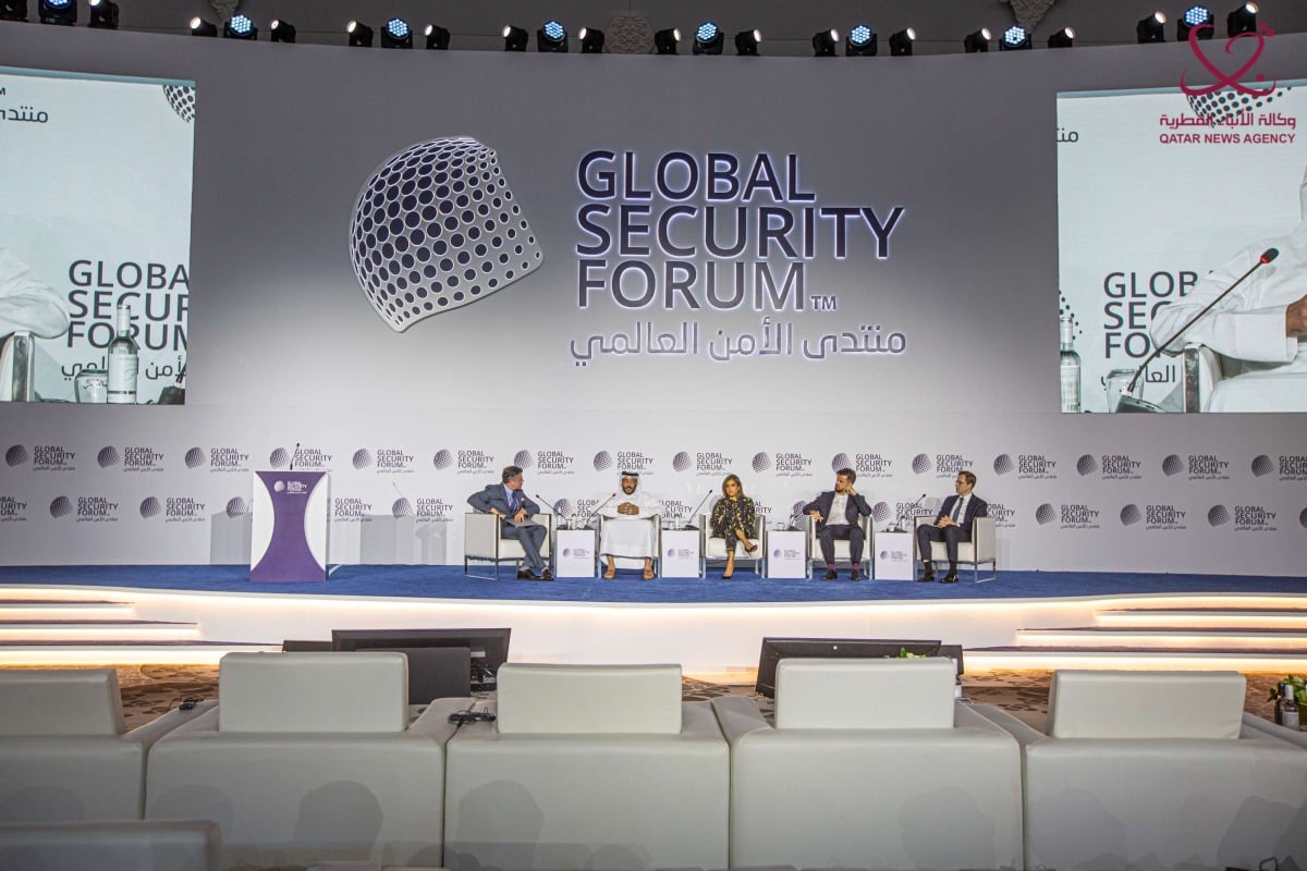 منتدى الأمن العالمي 2025.. مسؤولون وخبراء يستعرضون التهديدات المتزايدة في الأمن السيبراني