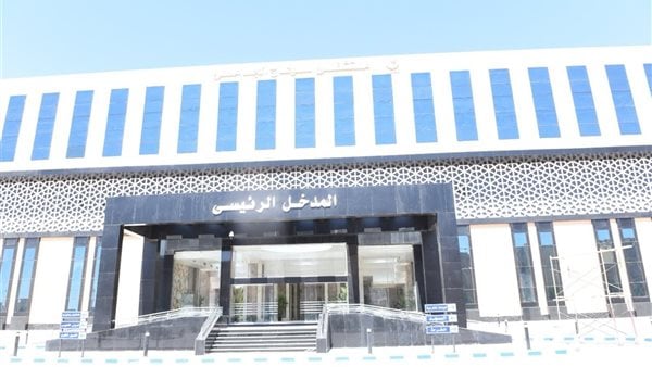 عامل يطعن شقيقه بسبب خلافات أسرية ومالية بسوهاج عامل يطعن شقيقه بسبب خلافات أسرية ومالية بسوهاج