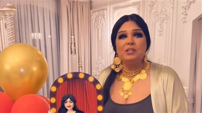 فيفي عبده تحتفل بـ عيد ميلادها مع بوسي شلبي وتعلق: السنين بتجري وانا عايزاها تقف فيفي عبده تحتفل بـ عيد ميلادها مع بوسي شلبي وتعلق: السنين بتجري وانا عايزاها تقف