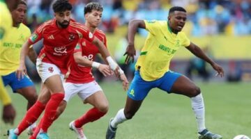 نجم صن داونز: الأهلي خذل نفسه والحظ لعب دوره معنا