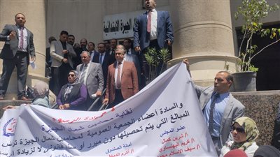 «المحامين» تمتنع عن توريد الرسوم بجميع خزائن محاكم الجمهورية.. اليوم «المحامين» تمتنع عن توريد الرسوم بجميع خزائن محاكم الجمهورية.. اليوم