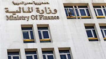 المالية: الفاتورة والإيصال الإلكتروني تعزز التحول الرقمي