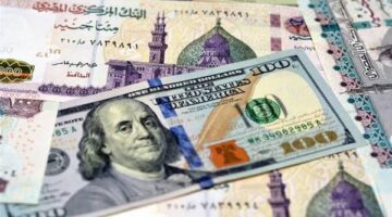 سعر الدولار أمام الجنيه في البنوك المصرية اليوم الثلاثاء 29-4-2025