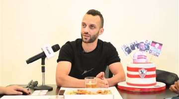 أمير مرتضى منصور: مجلس الزمالك الحالي جاي وعارف مشاكل النادي كويس.. فبلاش الشماعة اللي بتتقال