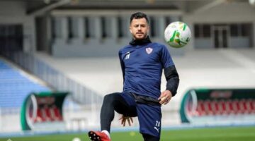 سبب غياب الونش عن مباراة الزمالك والمصري في الدوري الممتاز