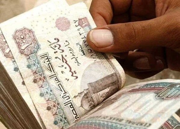اعرف هتقبض كام؟.. موعد صرف معاشات شهر مايو 2025 اعرف هتقبض كام؟.. موعد صرف معاشات شهر مايو 2025