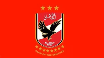 آخر تطورات مفاوضات الأهلي مع المدرب الأجنبي