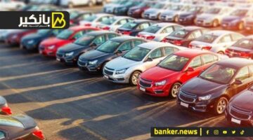 الدولار والاستيراد وقطع الغيار.. مفاجآت تنعش سوق السيارات
