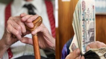 خلال ساعات.. موعد صرف معاشات شهر مايو 2025