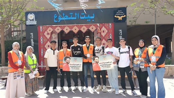 “قوتنا في شبابنا” برنامج لصندوق مكافحة الإدمان لتوعية الطلاب بخطورة التعاطي “قوتنا في شبابنا” برنامج لصندوق مكافحة الإدمان لتوعية الطلاب بخطورة التعاطي