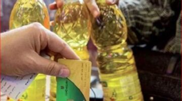 موعد صرف السلع التموينية لشهر مايو 2025.. أسعار المواد الغذائية ونصيب الفرد
