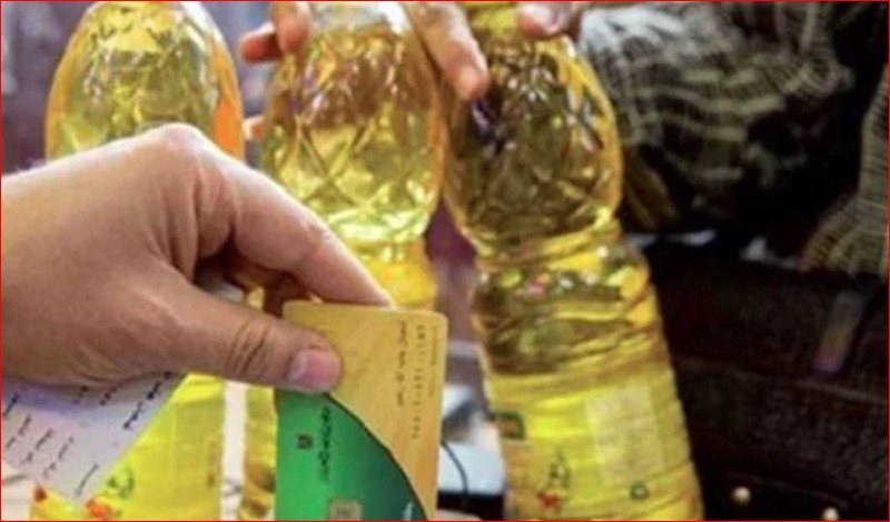 موعد صرف السلع التموينية لشهر مايو 2025.. أسعار المواد الغذائية ونصيب الفرد موعد صرف السلع التموينية لشهر مايو 2025.. أسعار المواد الغذائية ونصيب الفرد