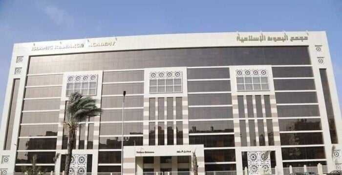 البحوث الإسلامية يطلق حملة توعوية لمواجهة رفض الزواج بسبب الفوارق الاجتماعية البحوث الإسلامية يطلق حملة توعوية لمواجهة رفض الزواج بسبب الفوارق الاجتماعية