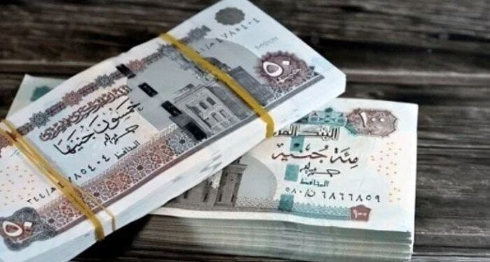 رسميًا.. موعد صرف معاشات شهر مايو 2025 بالزيادة الجديدة رسميًا.. موعد صرف معاشات شهر مايو 2025 بالزيادة الجديدة