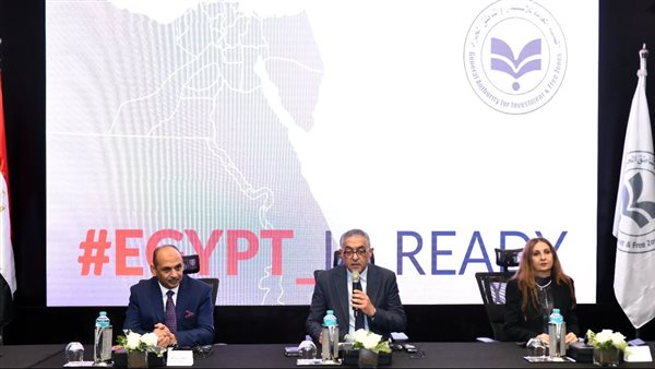 المنتدى المصري الصيني: شراكة استثمارية لتعزيز الابتكار وريادة الأعمال المنتدى المصري الصيني: شراكة استثمارية لتعزيز الابتكار وريادة الأعمال