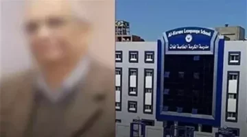 مديرة مدرسة دمنهور تعلق على واقعة الاعتداء على الطالب ياسين: أهلا بالاتهامات وتم تبرئتي مرتين| بث مباشر