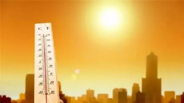 حالة الطقس اليوم الثلاثاء 29 أبريل 2025.. الأرصاد تحذر من منخفض جوي حالة الطقس اليوم الثلاثاء 29 أبريل 2025.. الأرصاد تحذر من منخفض جوي