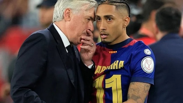 مفاجأة لـ ريال مدريد.. أنشيلوتي مدربا لمنتخب البرازيل مفاجأة لـ ريال مدريد.. أنشيلوتي مدربا لمنتخب البرازيل