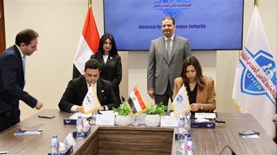 الهيئة العامة للتأمين الصحي الشامل توقع اتفاقًا مع مستشفيي «أهل مصر» و«الزهيري» الهيئة العامة للتأمين الصحي الشامل توقع اتفاقًا مع مستشفيي «أهل مصر» و«الزهيري»