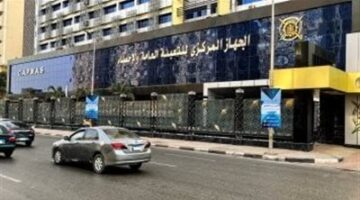 الإحصاء: ٪0.5 انخفاض في الرقم القياسي للصناعات التحويلية والاستخراجية خلال شهر فبراير 2025