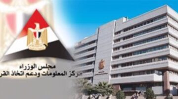 مجلس الوزراء: مشروع التجلي الأعظم يلتزم بطبيعة المنطقة الأثرية واشتراطات البيئة