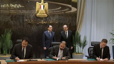 باستثمارات أجنبية.. توقيع اتفاق تأسيس شركتين لإنتاج ألياف الفيبربوليستر واللباد الصناعي عبر إعادة تدوير المخلفات البلاستيكية باستثمارات أجنبية.. توقيع اتفاق تأسيس شركتين لإنتاج ألياف الفيبربوليستر واللباد الصناعي عبر إعادة تدوير المخلفات البلاستيكية