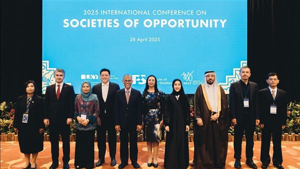 الدكتورة مايا مرسي تشارك في مؤتمر «مجتمعات الفرص 2025» في سنغافورة الدكتورة مايا مرسي تشارك في مؤتمر «مجتمعات الفرص 2025» في سنغافورة