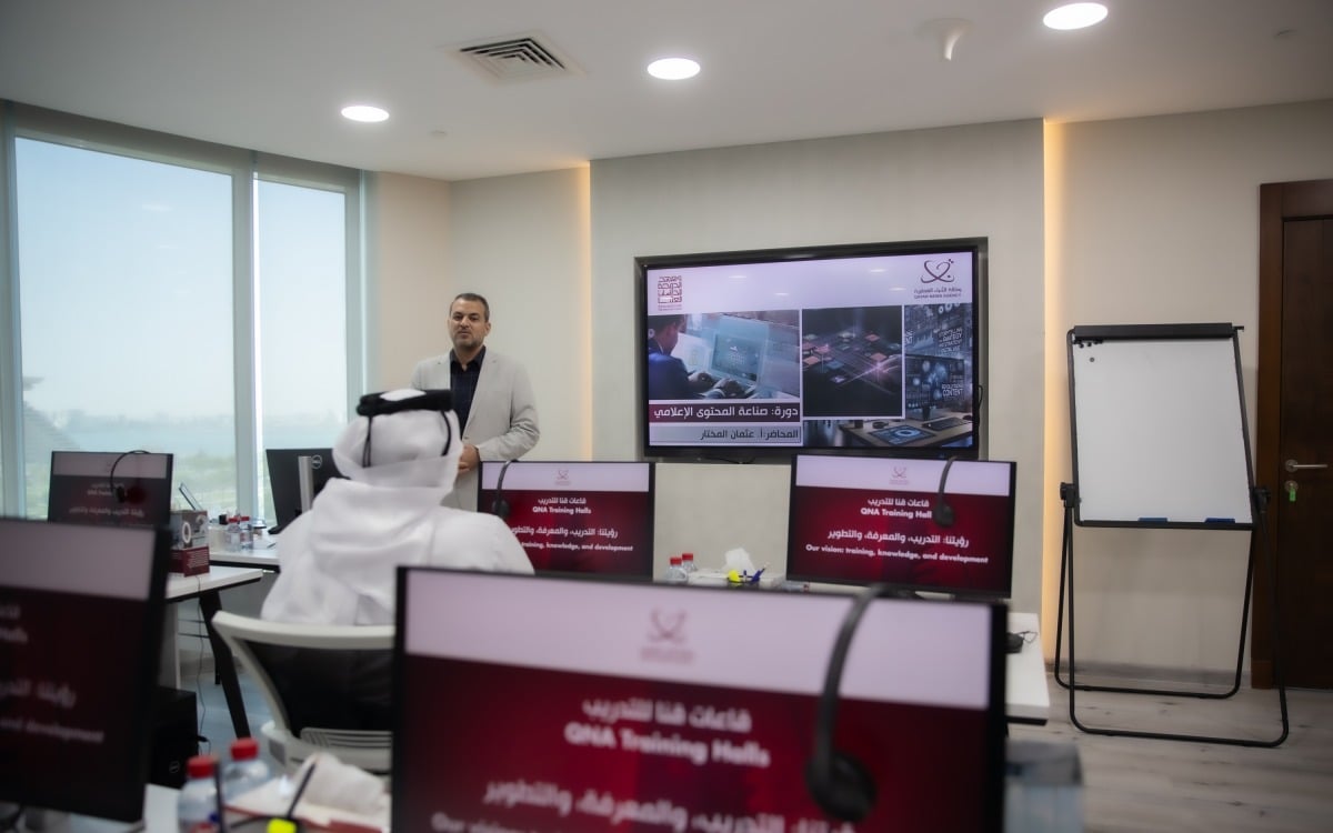 وكالة الأنباء القطرية تختتم دورة تدريبية في صناعة المحتوى الإعلامي وكالة الأنباء القطرية تختتم دورة تدريبية في صناعة المحتوى الإعلامي