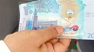سعر الدينار الكويتي اليوم الثلاثاء في مصر