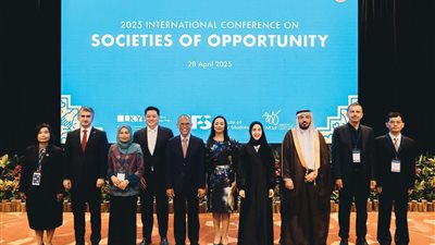 التضامن الاجتماعي تشارك في جلسة مصغرة على هامش فعاليات المؤتمر الدولي بسنغافورة التضامن الاجتماعي تشارك في جلسة مصغرة على هامش فعاليات المؤتمر الدولي بسنغافورة