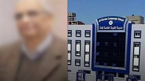 رئيس القومي للطفولة يكلف محاميين لحضور محاكمة المتهم بالاعتداء على طفل مدرسة دمنهور رئيس القومي للطفولة يكلف محاميين لحضور محاكمة المتهم بالاعتداء على طفل مدرسة دمنهور
