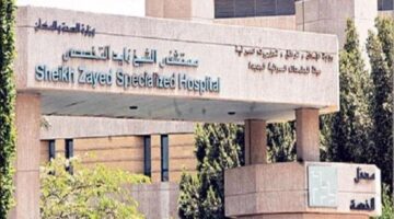 إنقاذ سيدة حامل وجنينها.. نجاح جراحة قلب مفتوح لأم بمستشفى الشيخ زايد التخصصى