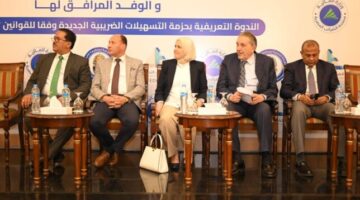 رئيس مصلحة الضرائب فى الأقصر: جولات ميدانية مستمرة لتوسيع قاعدة الاقتصاد الرسمي وتحقيق العدالة الضريبية