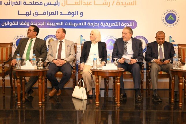 رئيس مصلحة الضرائب فى الأقصر: جولات ميدانية مستمرة لتوسيع قاعدة الاقتصاد الرسمي وتحقيق العدالة الضريبية رئيس مصلحة الضرائب فى الأقصر: جولات ميدانية مستمرة لتوسيع قاعدة الاقتصاد الرسمي وتحقيق العدالة الضريبية