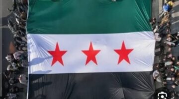 جهود رسمية سورية لاحتواء تداعيات حادث جرمانا