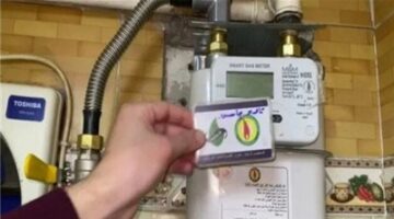 طريقة سريعة.. مواعيد تسجيل قراءة عداد الغاز لشهر مايو 2025