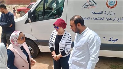 الكشف على ٣٨٨٠ مواطن بالقوافل الطبية خلال شهر أبريل ضمن "مبادرة حياة كريمة" الكشف على ٣٨٨٠ مواطن بالقوافل الطبية خلال شهر أبريل ضمن "مبادرة حياة كريمة"